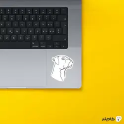 استیکر لپ تاپ لاین ارت - سگ باکسر