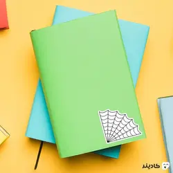 استیکر لپ تاپ سیاه و سفید - تار عنکبوت
