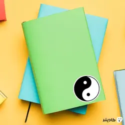 استیکر لپ تاپ سیاه و سفید - yin yang