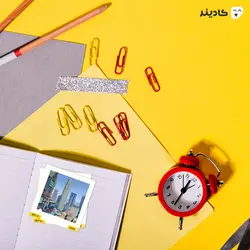 استیکر لپ تاپ جی تی ای - برج ماز بانک در GTA V