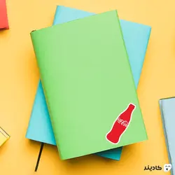 استیکر کوکاکولا شیشه‌ای