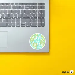 استیکر لپتاپ Save the earth