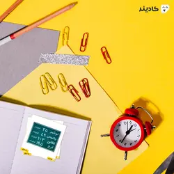 استیکر لپ تاپ جاده شمال!