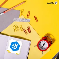 استیکر شش ضلعی KDE