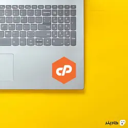 استیکر شش ضلعی Cpanel