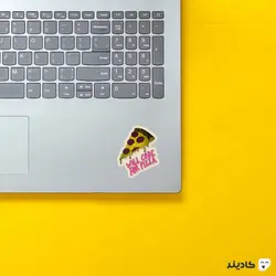 استیکر Will code for pizza