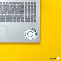 استیکر لپ تاپ جارویس