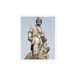 استیکر لپ تاپ استاد فردوسی