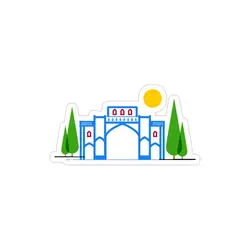 استیکر لپ تاپ دروازه قرآن شیراز