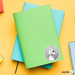 استیکر ماجراهای تن تن، میلو گرد