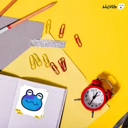 استیکر لپتاپ غورباقه ریلکس