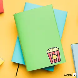 استیکر لپ تاپ - پاپ کورن