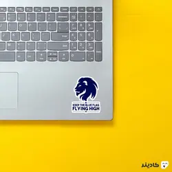 استیکر لپ تاپ پرچم آبی رو برافراشته نگه دار