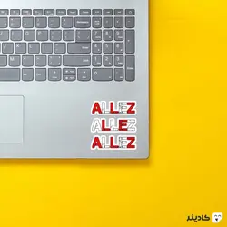 استیکر لیورپول - شعار باشگاه