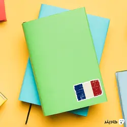 استیکر لپ تاپ فرانسه - پرچم فرانسه