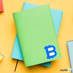 استیکر لپ تاپ – بیتکوین