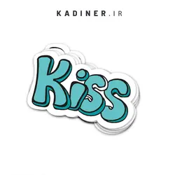 استیکر Kiss