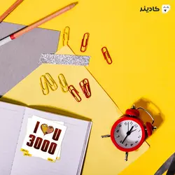 استیکر لپ تاپ سه هزارتا دوست دارم