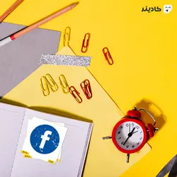 استیکر لپ تاپ مارک زاکربرگ - لوگوی فیسبوک