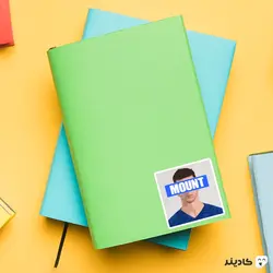 استیکر لپ تاپ ماونت