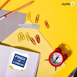 استیکر لپ تاپ افتخار لندن