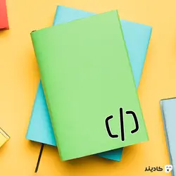 استیکر لپ تاپ - گیومه - دات