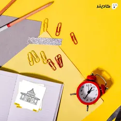 استیکر لپتاپ آرامگاه شیخ زاهد گیلانی لاهیجان
