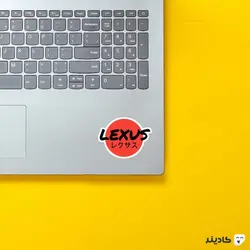 استیکر لپ تاپ خودرو lexus - لکسوس ژاپنی