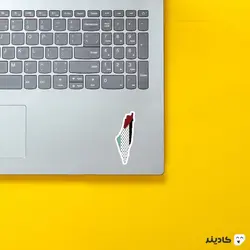 استیکر لپ تاپ جنگ - پرچم فلسطین با چپیه