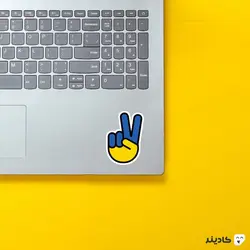 استیکر لپ تاپ جنگ - صلح اوکراین