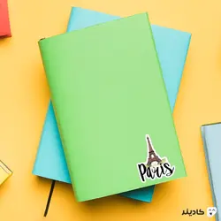 استیکر لپ تاپ فرانسه - پاریس زیبا