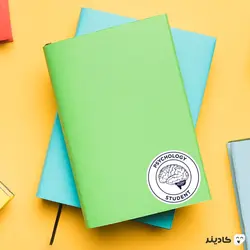 استیکر لپ تاپ- دانشجوی روانشناسی