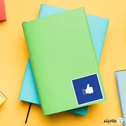 استیکر لپ تاپ مارک زاکربرگ - لایک فیسبوک