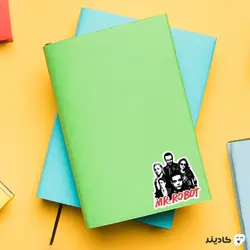 استیکر لپ تاپ مستر ربات - پوستر شخصیت‌های سریال