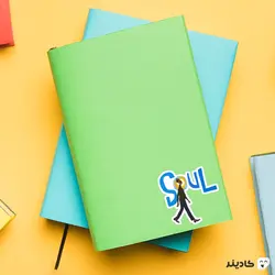 استیکر لپ تاپ لوگو انیمیشن سول