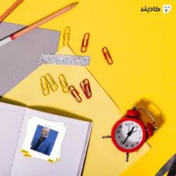 استیکر لپ تاپ آقای صدا - ابی