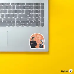 استیکر لپ تاپ برادر بزرگترم بهم یاد داد