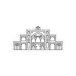 استیکر لپتاپ مسجد سلطانی بروجرد