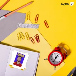 استیکر رئال مادرید - سرخیو راموس کاپیتان اسپانیا