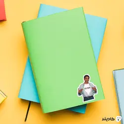استیکر لپ تاپ کشور ایالات متحده آمریکا - ارادت ویژه اوباما به دونالدو ترامپ