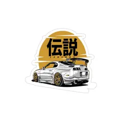 استیکر لپ تاپ شرکت Toyota - تویوتا سوپرا