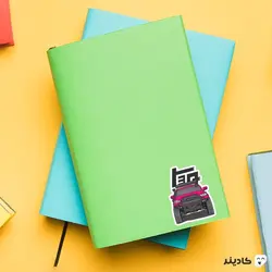 استیکر لپ تاپ شرکت Toyota - تویوتا شاسی بلند