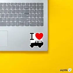 استیکر لپ تاپ شرکت Toyota - من لندکروز را دوست دارم
