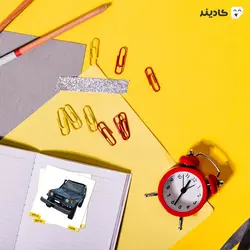 استیکر لپ تاپ شرکت Toyota - تویوتا لندکروز