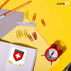 استیکر لپ تاپ سوییس - لوگو کشور سوییس