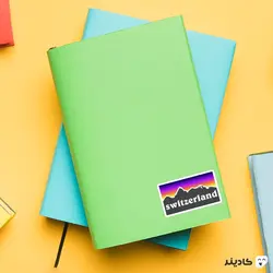 استیکر لپ تاپ سوییس - رشته‌ کوه‌های سوییس