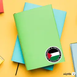استیکر لپ تاپ جنگ - فلسطین را آزاد کنید - گرد
