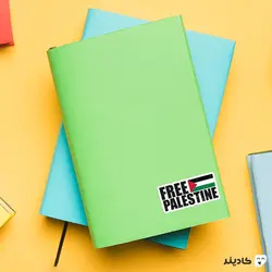 استیکر لپ تاپ جنگ - فلسطین را آزاد کنید