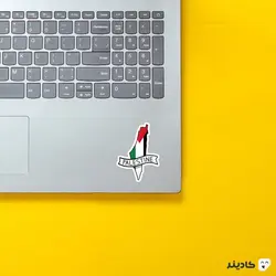 استیکر لپ تاپ جنگ - فلسطین
