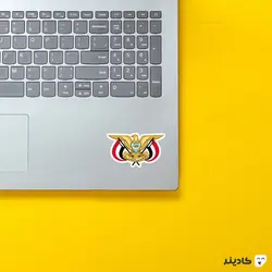 استیکر لپ تاپ جنگ - نیروی نظامی یمن